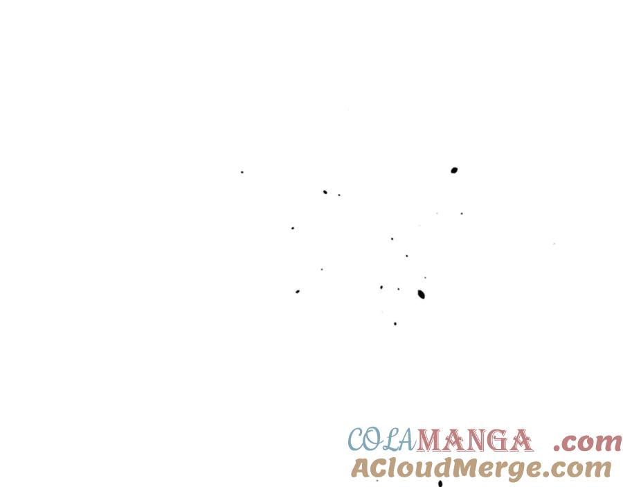 月影剑帝 第12话 原来如此 第177页