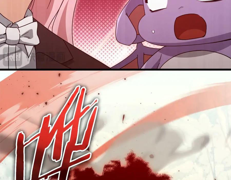 我爸太强了！ - 第182话 一物降一物 - 第139张图