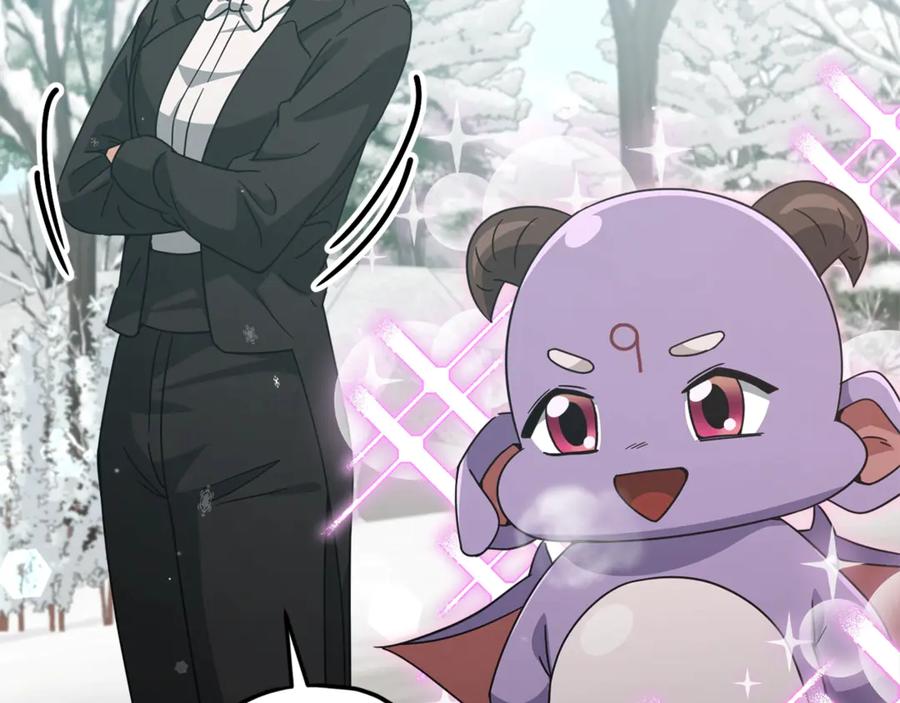 我爸太强了！ - 第182话 一物降一物 - 第190张图