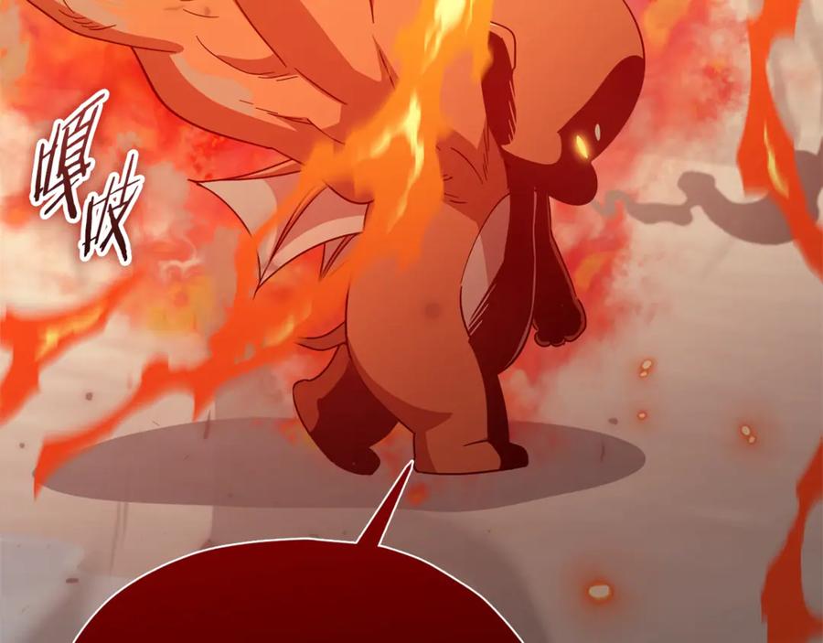 我爸太强了！ - 第182话 一物降一物 - 第150张图