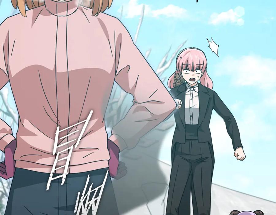 我爸太强了！ - 第182话 一物降一物 - 第159张图