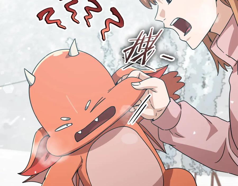 我爸太强了！ - 第182话 一物降一物 - 第175张图