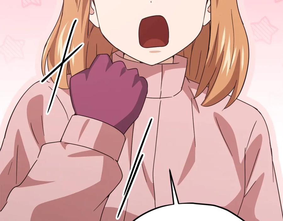 我爸太强了！ - 第182话 一物降一物 - 第166张图