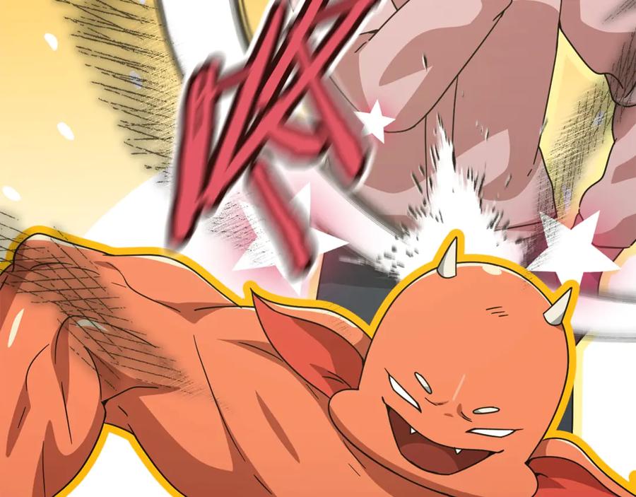 我爸太强了！ - 第182话 一物降一物 - 第156张图