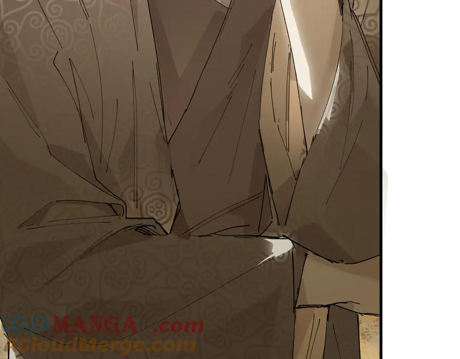 意中人 第二十一话 画中人？ 第93页