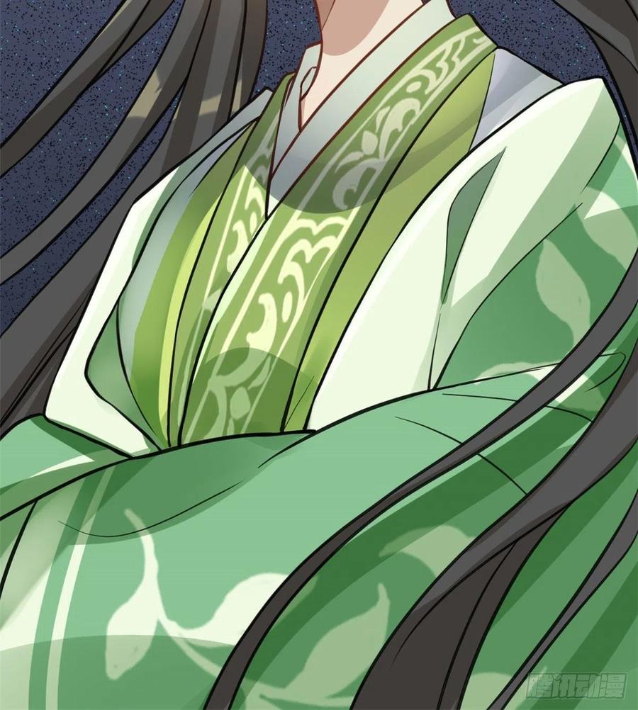 韶光慢 - 第28话 咱们还是可以认识一下 - 第44张图