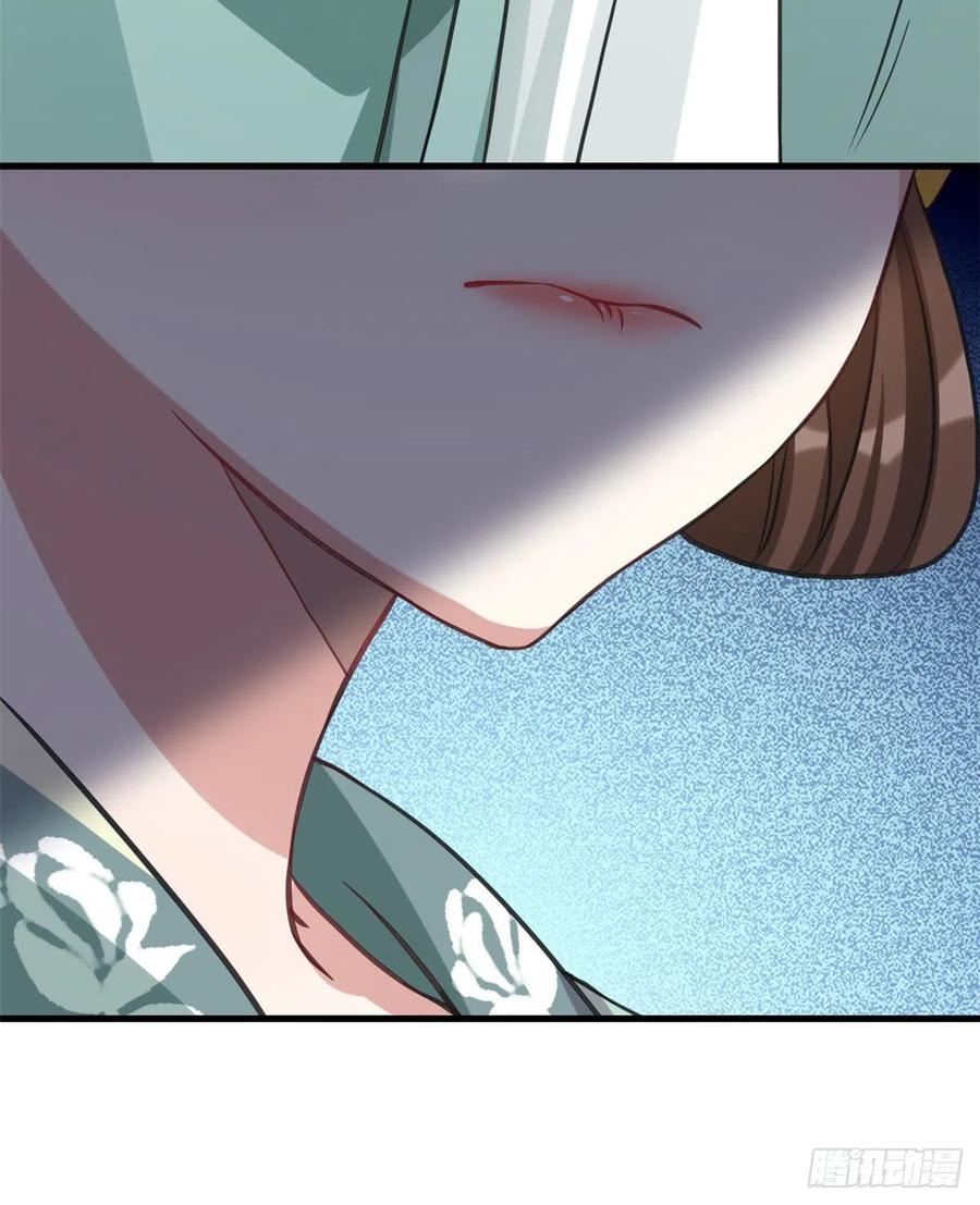 韶光慢 - 第28话 咱们还是可以认识一下 - 第53张图