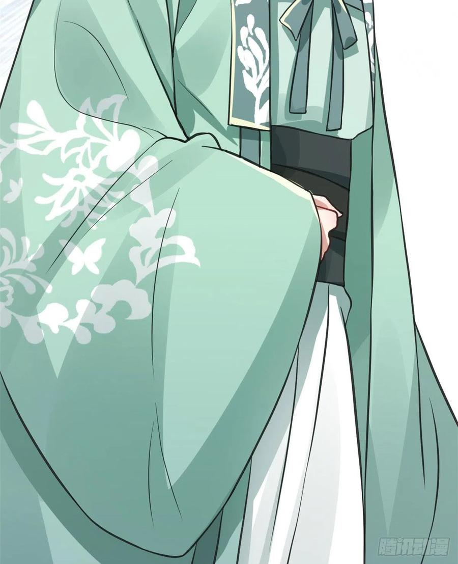 韶光慢 - 第28话 咱们还是可以认识一下 - 第52张图