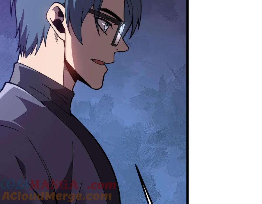 《我死后，化身武道天魔》第29话 地下城矿工 第173页