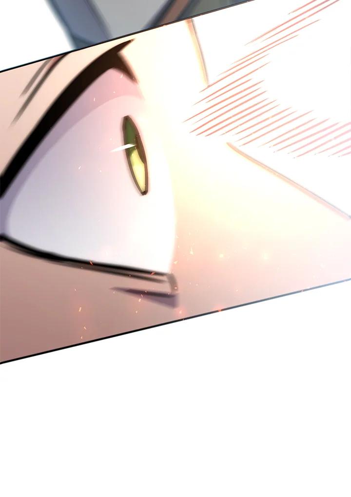 铁匠吉格 第51话 第123页