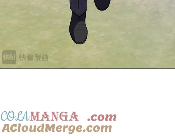 《不健全恋爱》第53话 撕破脸 第77页