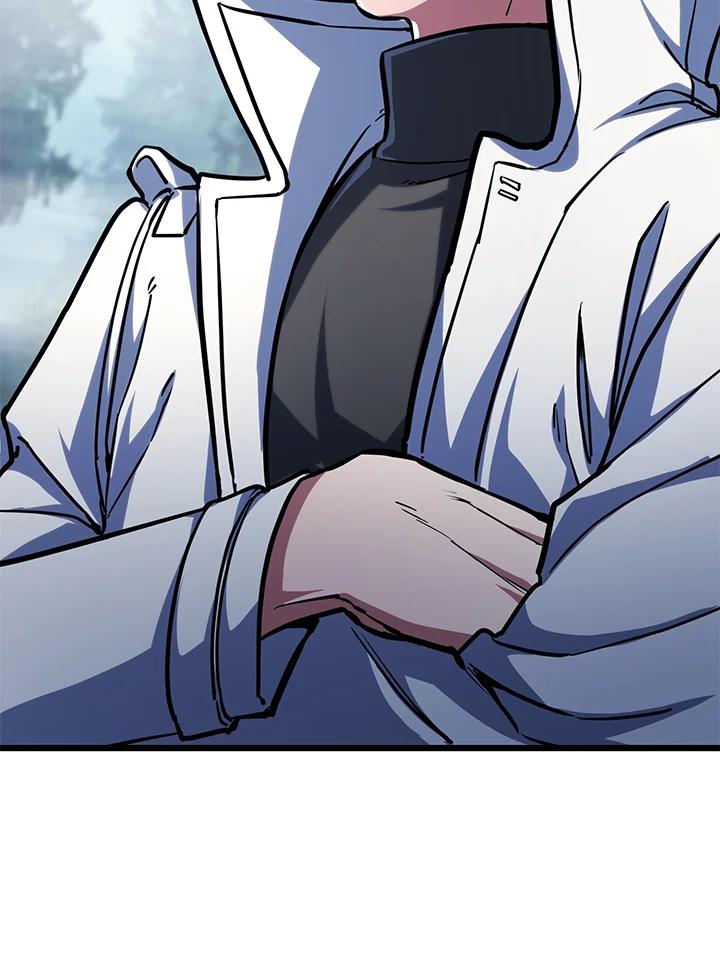 从满级开始升级 - 第59话 - 第144张图