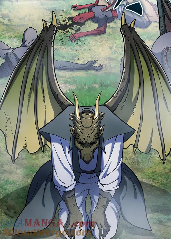 从满级开始升级 - 第59话 - 第129张图