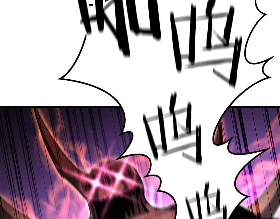 死灵法师：重生的我全技能精通 - 第60话 今后与你同在 - 第63张图