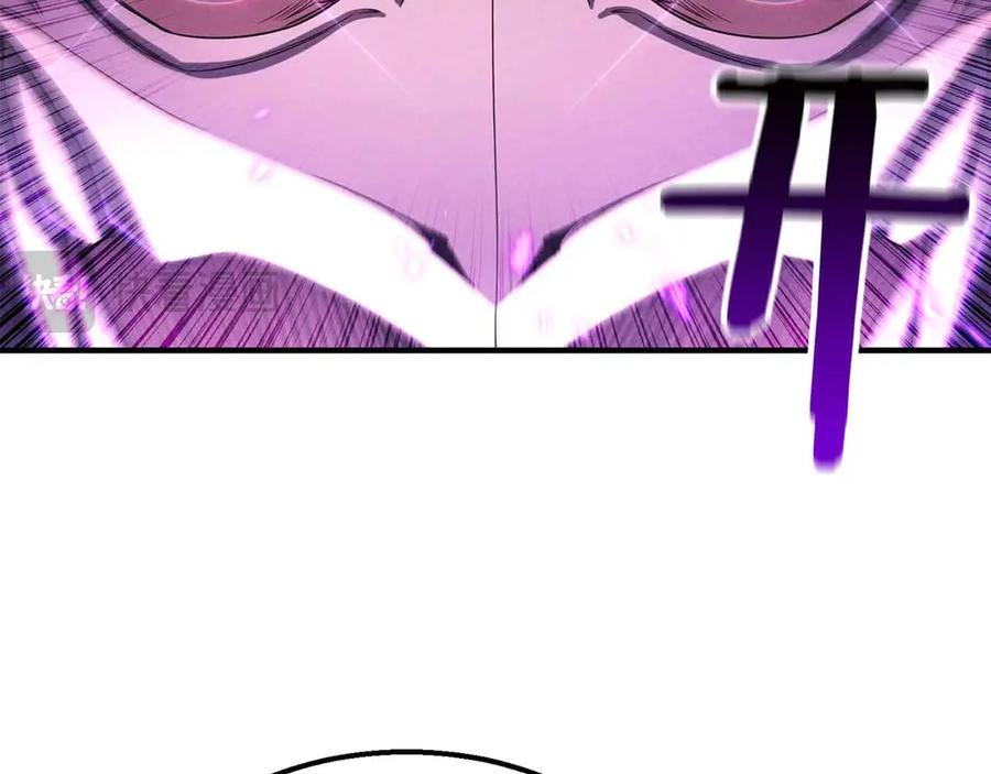 死灵法师：重生的我全技能精通 - 第60话 今后与你同在 - 第30张图