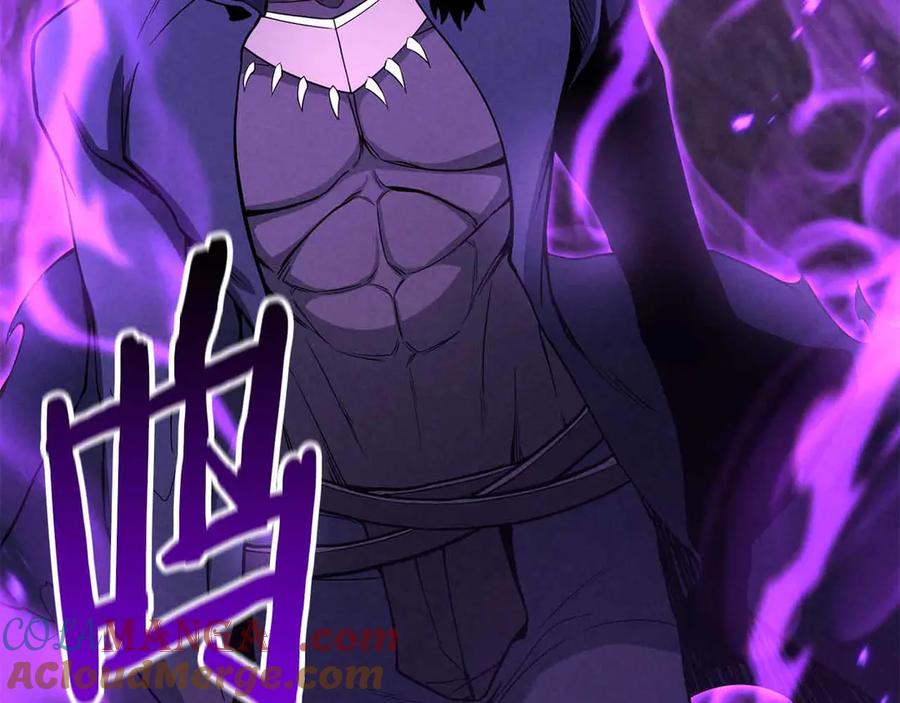 死灵法师：重生的我全技能精通 - 第60话 今后与你同在 - 第37张图