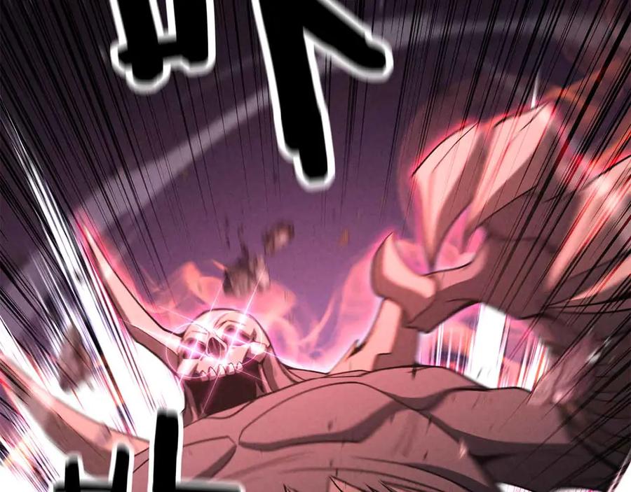 死灵法师：重生的我全技能精通 - 第60话 今后与你同在 - 第56张图