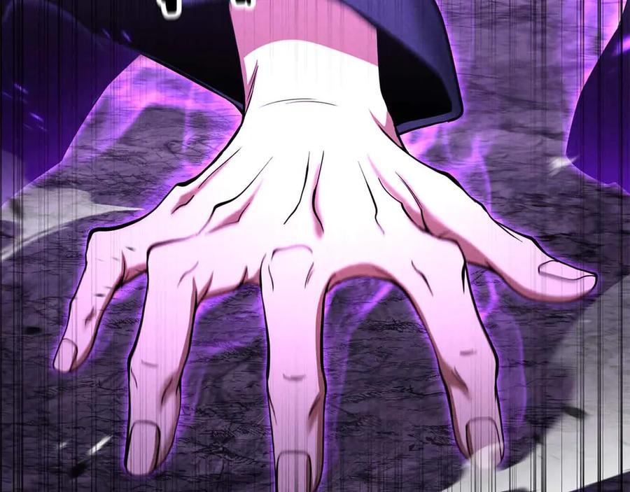 死灵法师：重生的我全技能精通 - 第60话 今后与你同在 - 第43张图