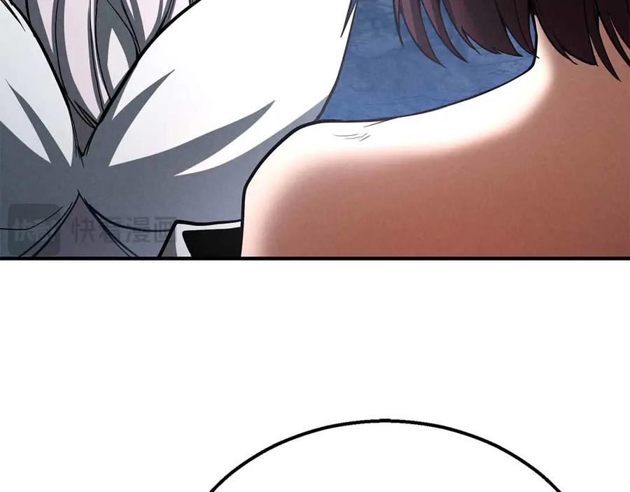 死灵法师：重生的我全技能精通 - 第60话 今后与你同在 - 第90张图