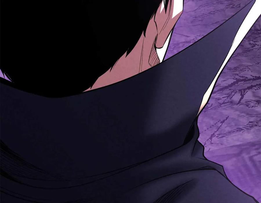 死灵法师：重生的我全技能精通 - 第60话 今后与你同在 - 第40张图