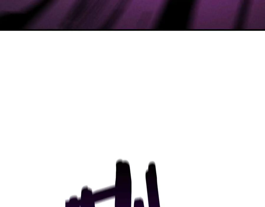 死灵法师：重生的我全技能精通 - 第60话 今后与你同在 - 第16张图