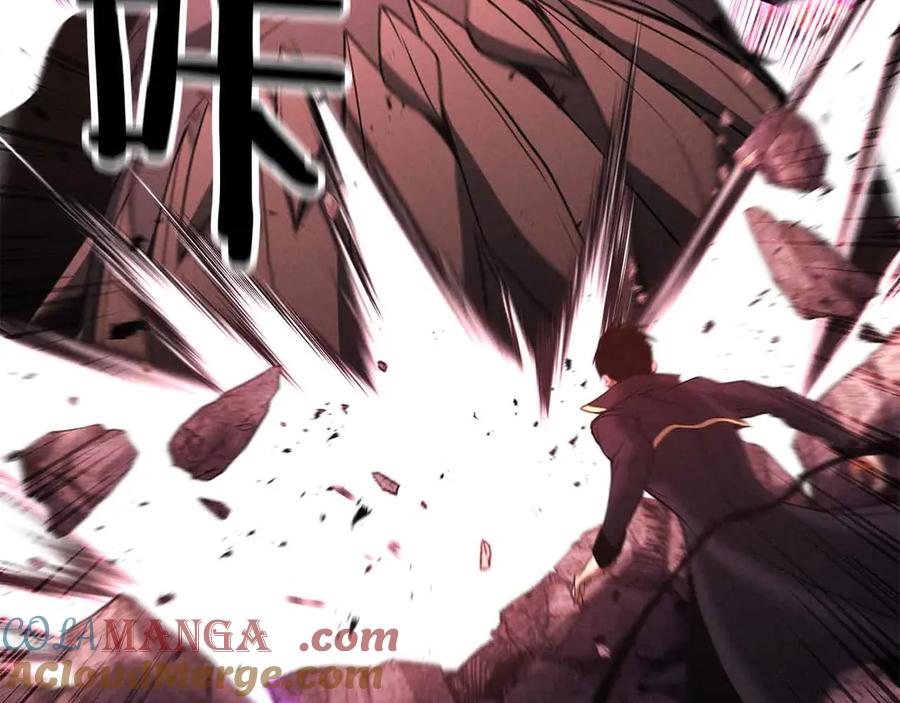 死灵法师：重生的我全技能精通 - 第60话 今后与你同在 - 第57张图