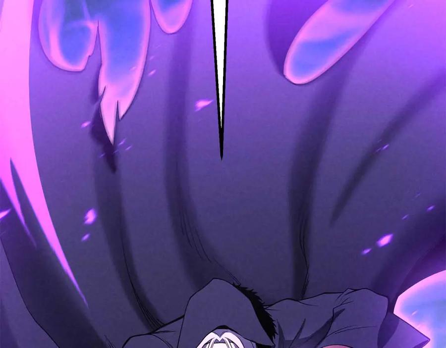 死灵法师：重生的我全技能精通 - 第60话 今后与你同在 - 第46张图