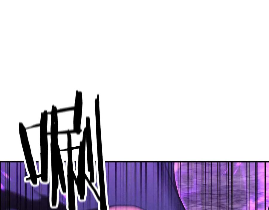 死灵法师：重生的我全技能精通 - 第60话 今后与你同在 - 第42张图