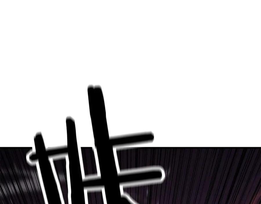 死灵法师：重生的我全技能精通 - 第60话 今后与你同在 - 第55张图