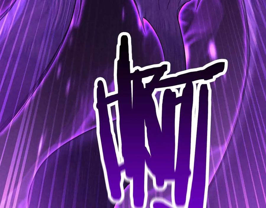 死灵法师：重生的我全技能精通 - 第60话 今后与你同在 - 第20张图