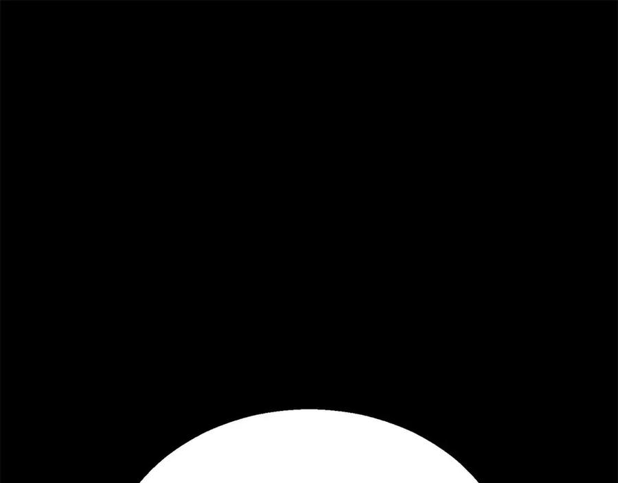 死灵法师：重生的我全技能精通 - 第60话 今后与你同在 - 第27张图