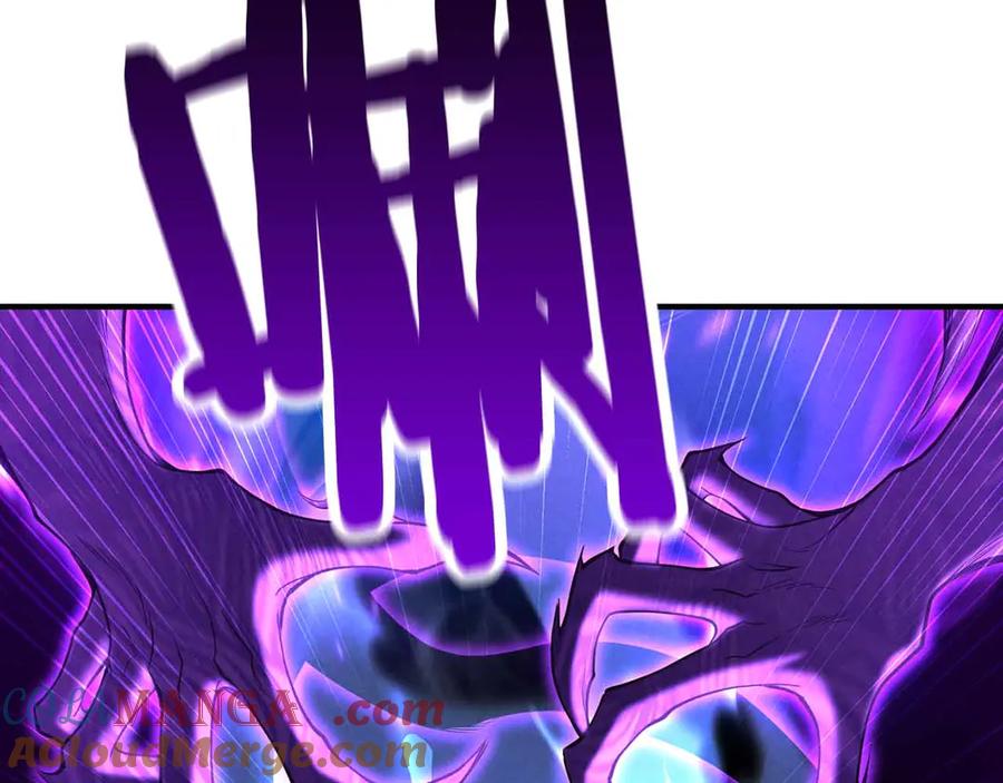 死灵法师：重生的我全技能精通 - 第60话 今后与你同在 - 第17张图