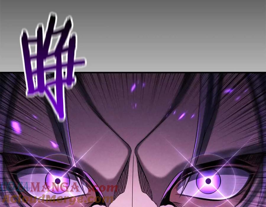 死灵法师：重生的我全技能精通 - 第60话 今后与你同在 - 第29张图