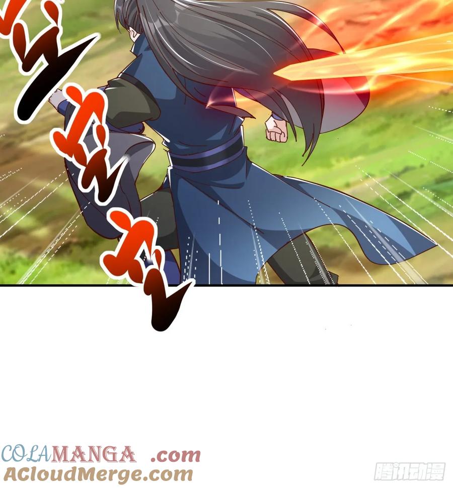 《神天至尊》60话 同归于尽 第28页