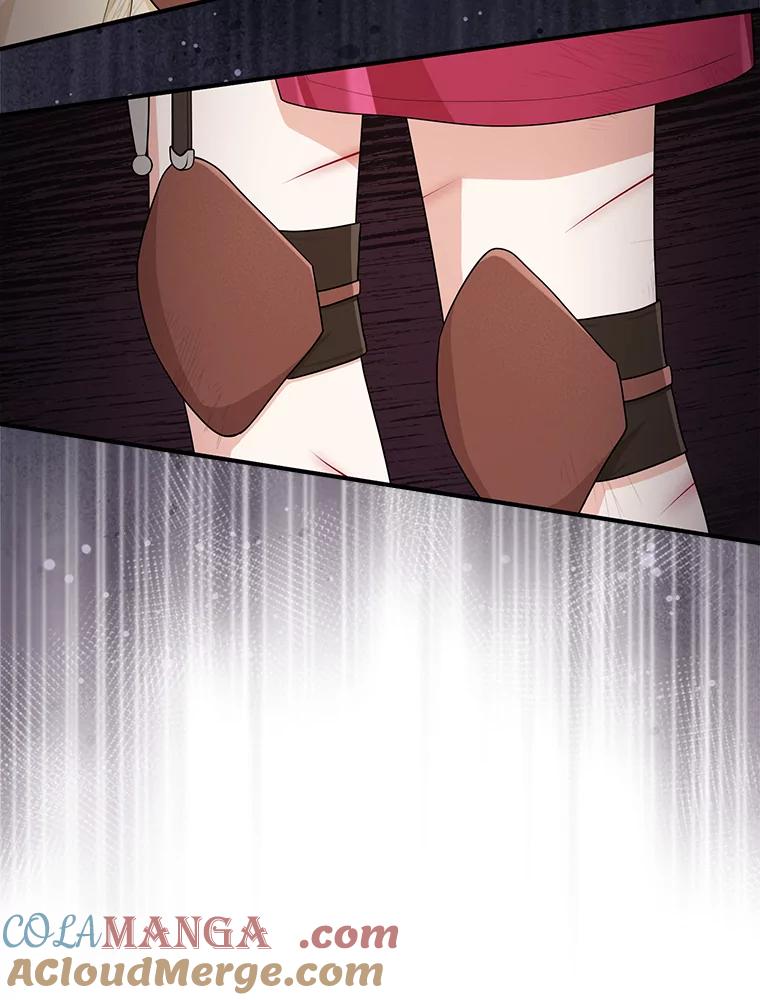 《完美演绎养女角色》59.乖乖管家被上身 第109页