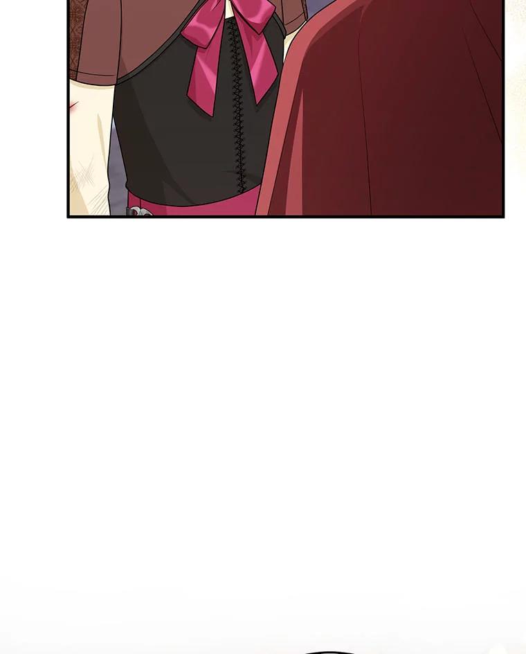 《完美演绎养女角色》59.乖乖管家被上身 第95页
