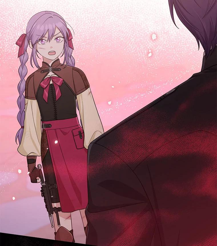 《完美演绎养女角色》59.乖乖管家被上身 第119页