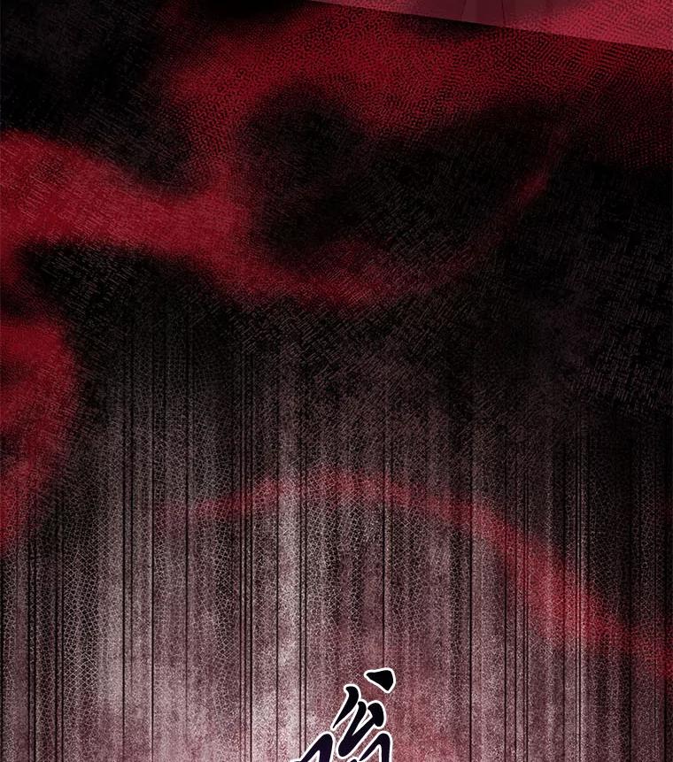 《完美演绎养女角色》59.乖乖管家被上身 第120页