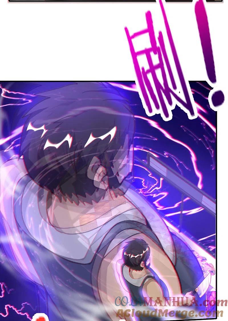 最强仙界朋友圈 第74话 我只学会了这一招！ 第16页