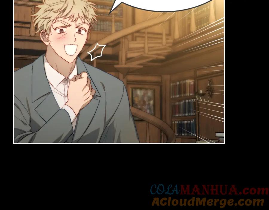 月光图书馆 - 第7话 向钱看 - 第17张图