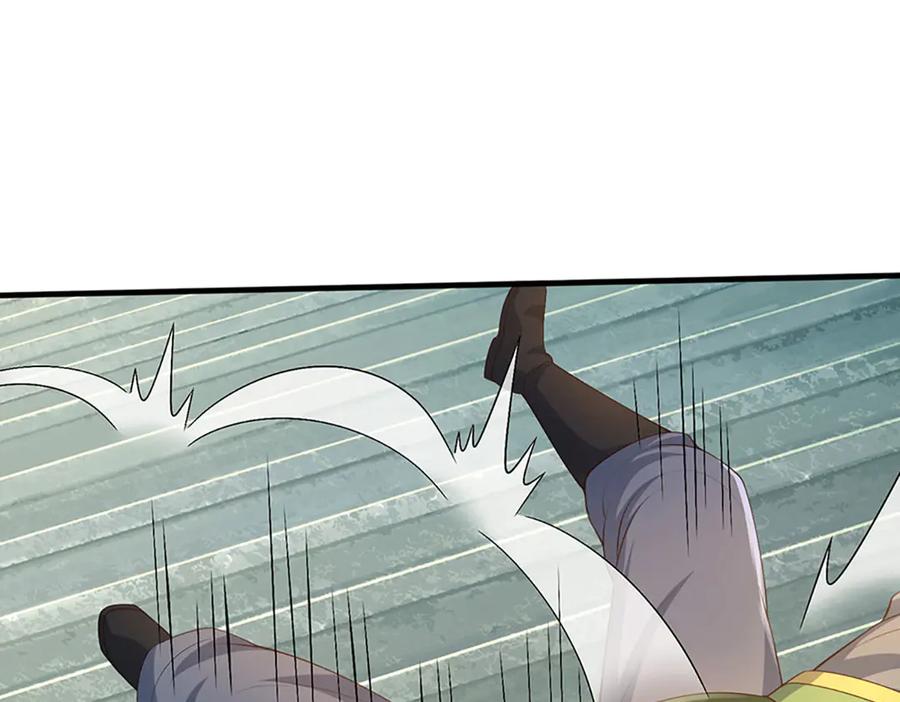 《一力破诸天万界》第87话 镇魂雷 第78页