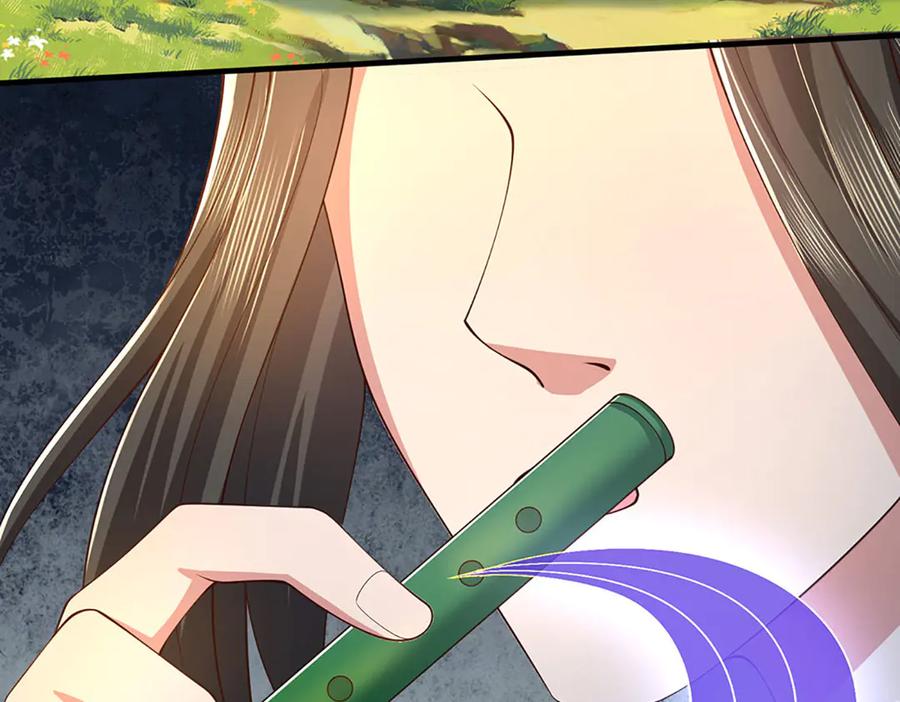 《一力破诸天万界》第87话 镇魂雷 第54页