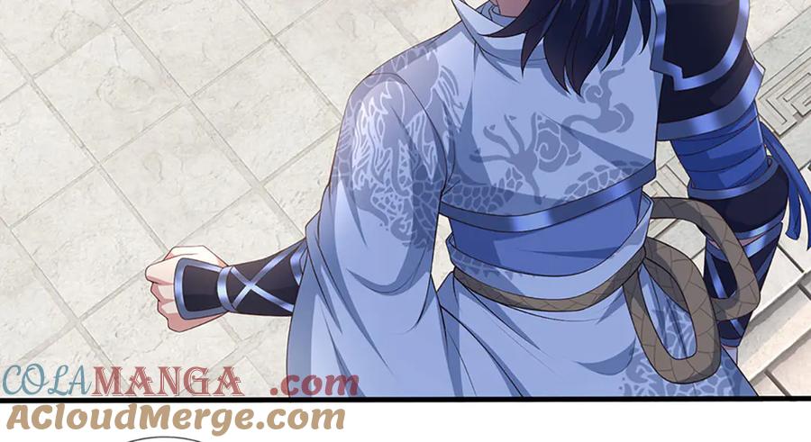 《一力破诸天万界》第87话 镇魂雷 第37页