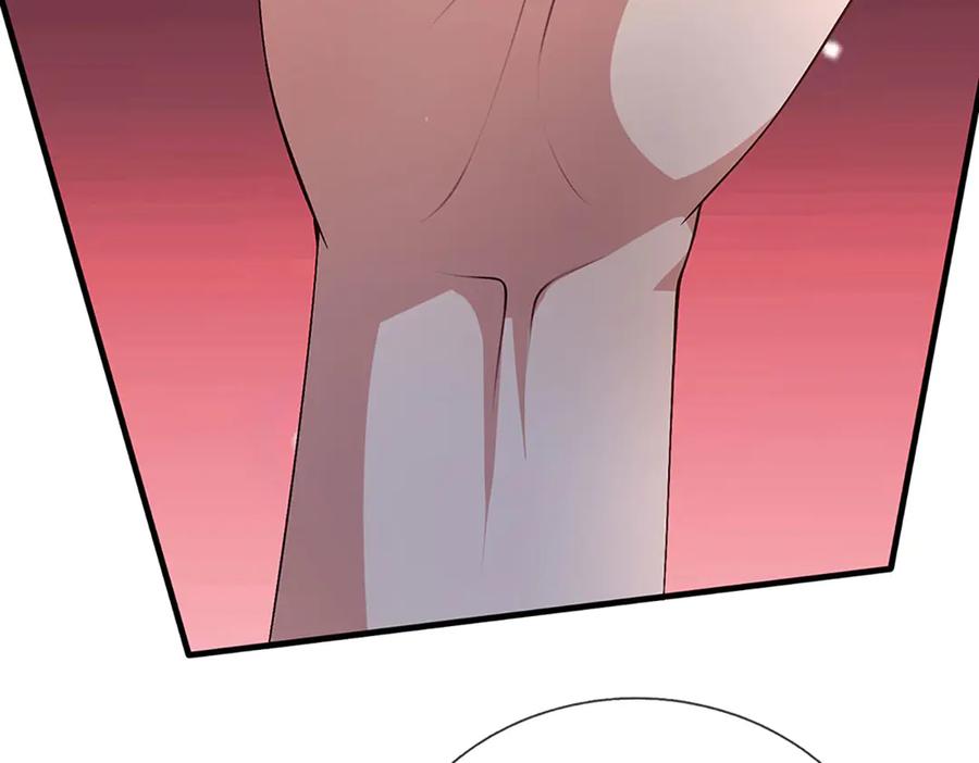 《一力破诸天万界》第87话 镇魂雷 第21页