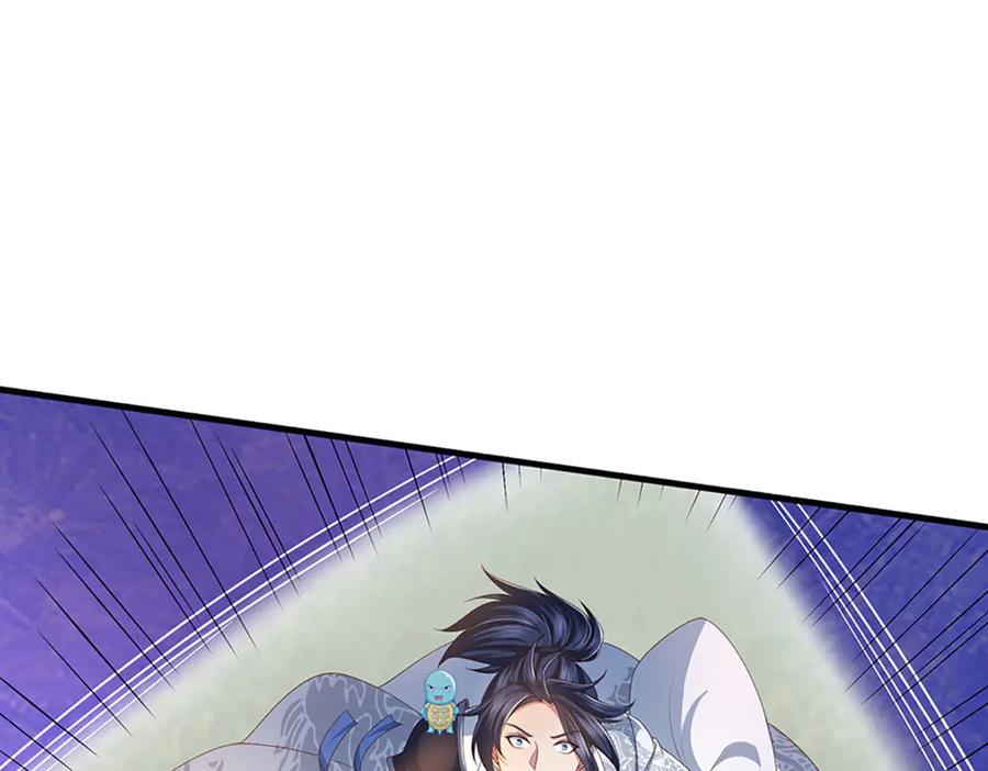 《一力破诸天万界》第87话 镇魂雷 第65页