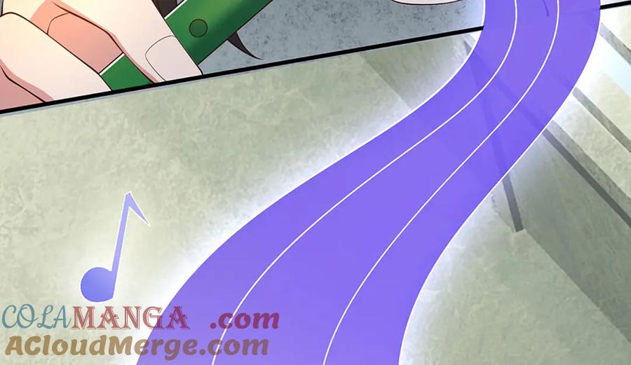 《一力破诸天万界》第87话 镇魂雷 第55页
