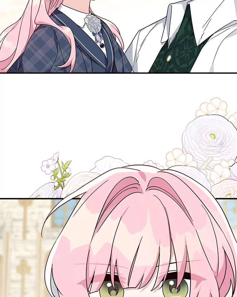 《反派家族的掌权小女儿》86.回家 第84页