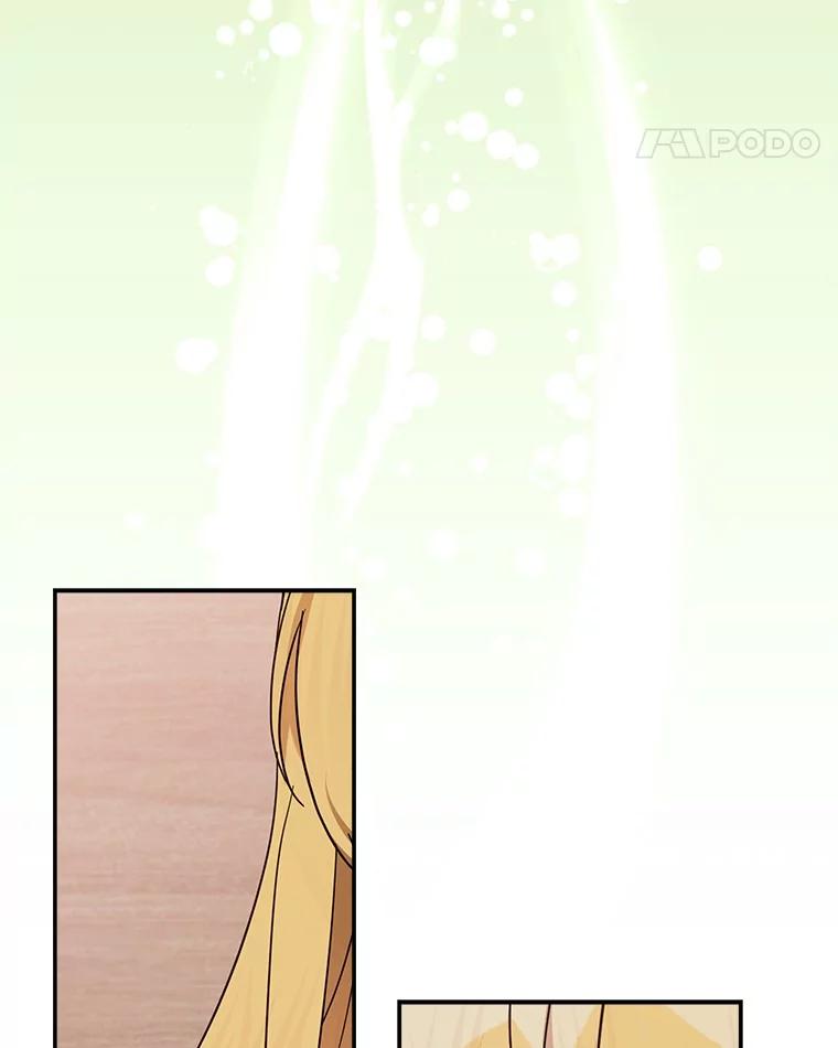 《反派家族的掌权小女儿》88.见到熟人 第28页