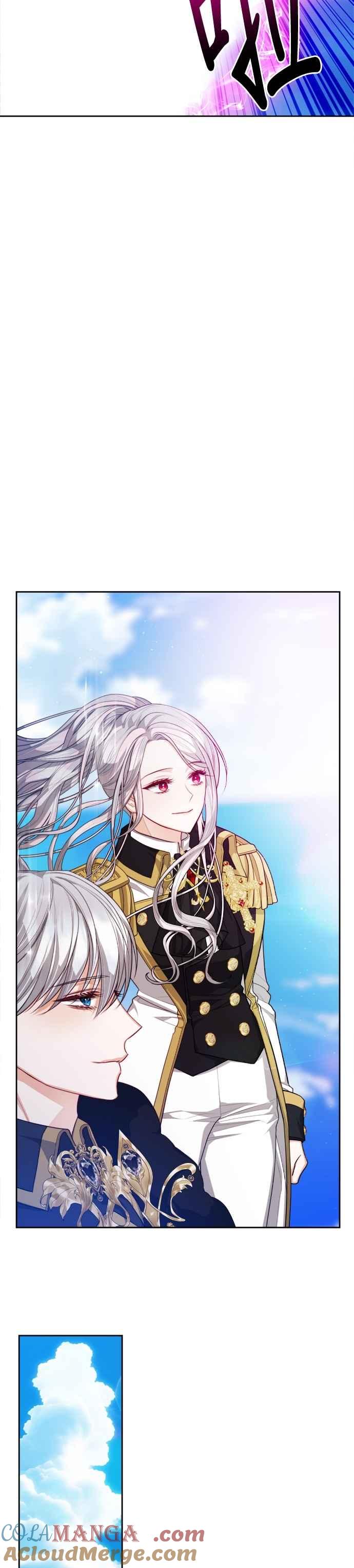 刀尖之吻 - 第92话 - 第25张图