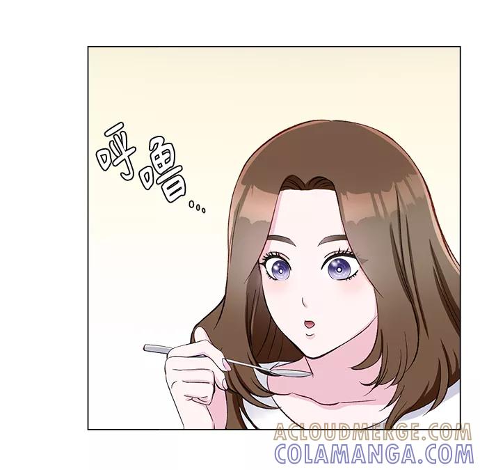 《不纯的同居同乐》第2话 第52页